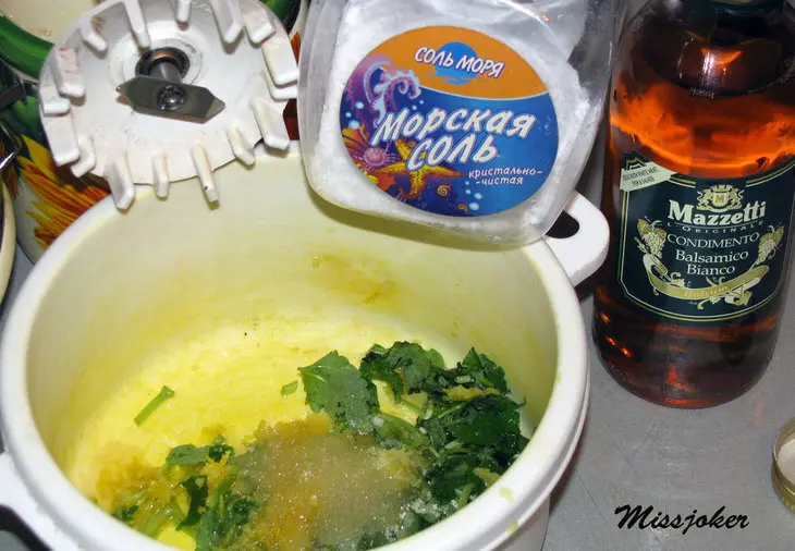 Рыбные рулетики в сливочно-горчичном соусе: шаг 3