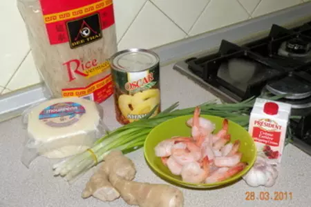Ужин. морепродукты. полет фантазии;): шаг 7