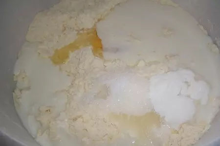 Пирог с мясной начинкой (без дрожжевое тесто): шаг 2