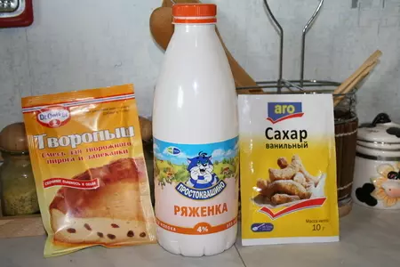 Бабка творожная: шаг 2