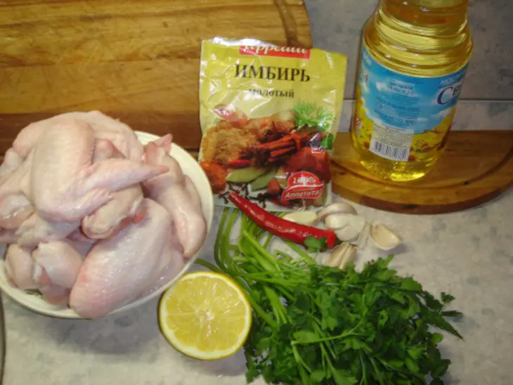 Куриные крылышки в маринаде с петрушкой и лимонным соком: шаг 1