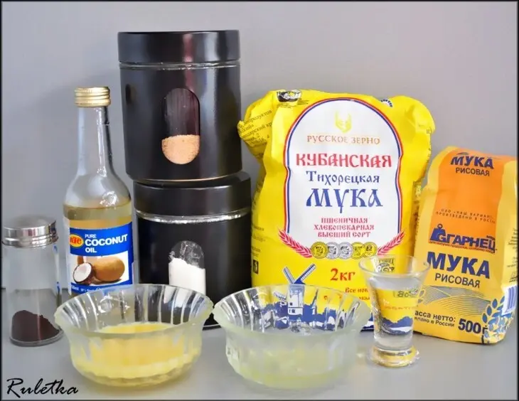 Космическое приключение ванили... ангельский торт "v8".: шаг 19