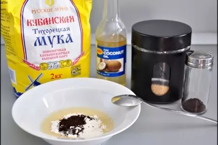 Космическое приключение ванили... ангельский торт "v8".: шаг 20