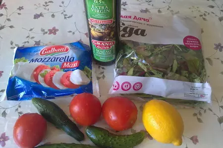 Салат "dolce vita": шаг 1