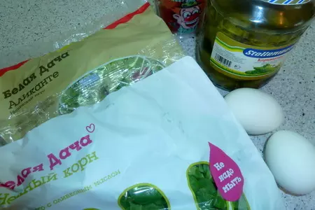 Салат "морской бриз" с камчатской ноткой: шаг 8
