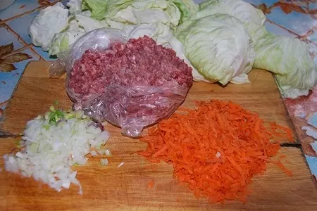 Голубцы(бонус слойки ): шаг 1