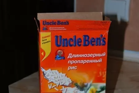 Голубцы(бонус слойки ): шаг 3