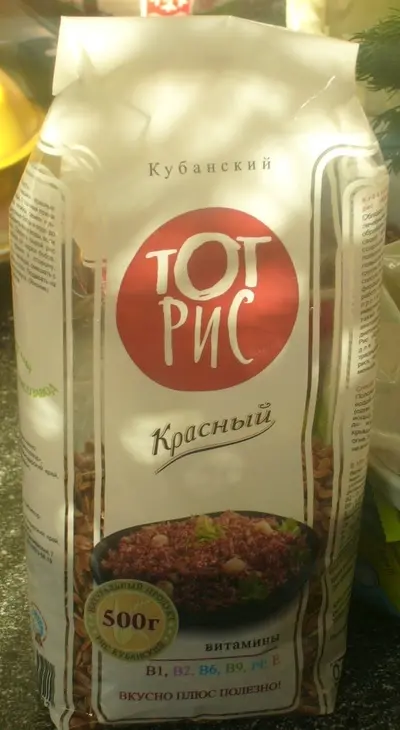 Голубцы постные: шаг 3