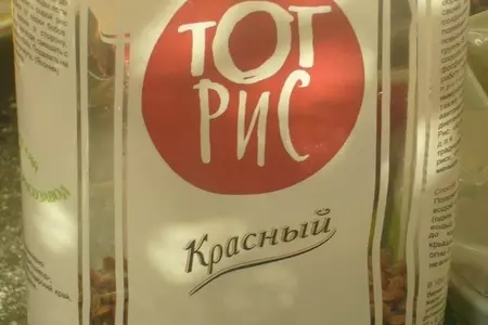 Голубцы постные: шаг 3