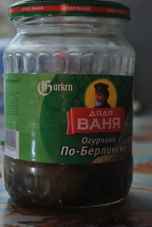 Пица-анти италия: шаг 6