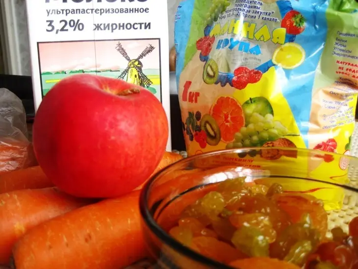 Солнечные морковные биточки с курагой, изюмом, яблоком для таси и ее мамы наташи: шаг 1