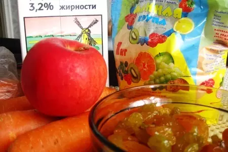 Солнечные морковные биточки с курагой, изюмом, яблоком для таси и ее мамы наташи: шаг 1