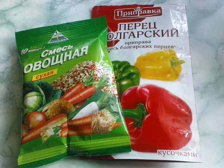 Щи: шаг 1