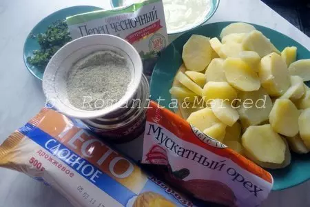 Слоеный пирог с рыбой и картофелем: шаг 1