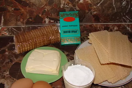 Шоколадные вафли (без выпечки ): шаг 1