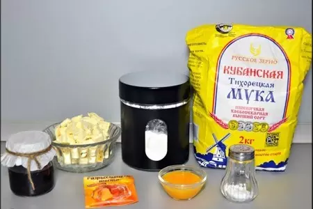 Пирожные с вишнёвой прослойкой, суфле и шоколадом "фламинго".: шаг 1
