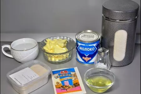 Пирожные с вишнёвой прослойкой, суфле и шоколадом "фламинго".: шаг 11
