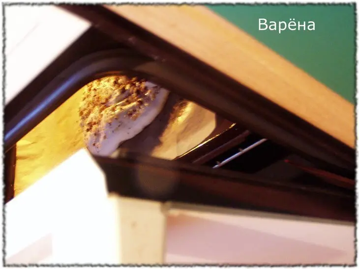 Торт-безе "маркиз": шаг 5