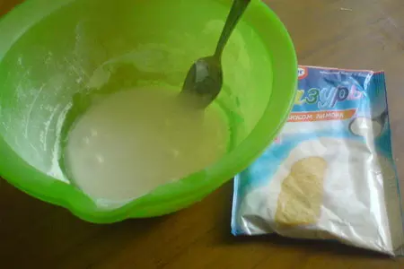 Кофейный кекс с сушеной вишней.: шаг 7