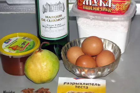 Торт "аромат медовой груши": шаг 3