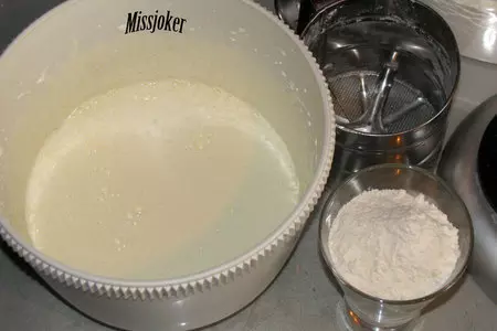 Торт "аромат медовой груши": шаг 8