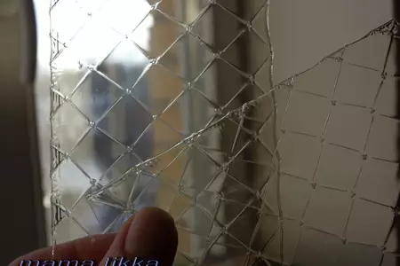 Желе "завтрак удался": шаг 3