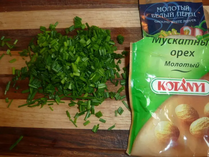 Зразы "гигант"  из индейки с картофельной начинкой "съел одну, неделю сыт": шаг 5
