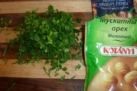 Зразы "гигант"  из индейки с картофельной начинкой "съел одну, неделю сыт": шаг 5