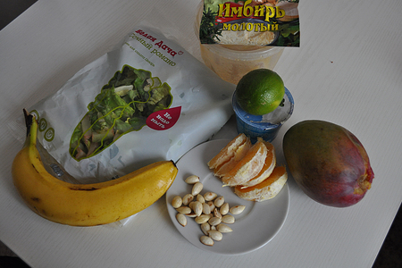 Райский салат с тропическими фруктами и пряной заправкой: шаг 1
