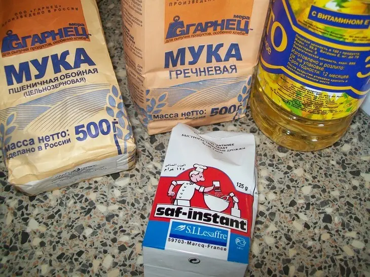 Киш из гречневой муки: шаг 1