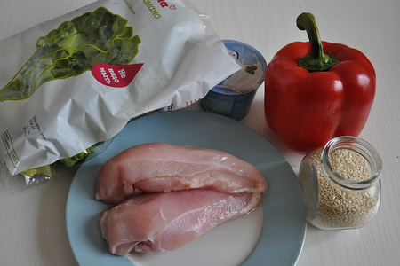 Восточный весенний салат с курицей: шаг 1