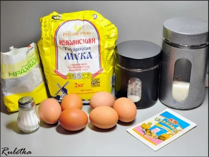 Торт-мороженое "кофейно-шоколадный поцелуй с ореховым послевкусием".: шаг 1