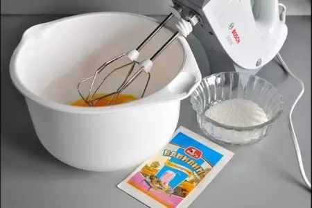 Торт-мороженое "кофейно-шоколадный поцелуй с ореховым послевкусием".: шаг 3