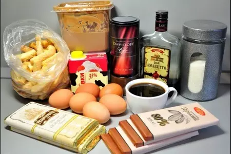 Торт-мороженое "кофейно-шоколадный поцелуй с ореховым послевкусием".: шаг 9