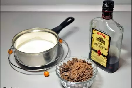 Торт-мороженое "кофейно-шоколадный поцелуй с ореховым послевкусием".: шаг 10