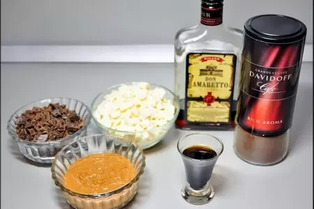 Торт-мороженое "кофейно-шоколадный поцелуй с ореховым послевкусием".: шаг 12