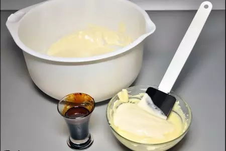 Торт-мороженое "кофейно-шоколадный поцелуй с ореховым послевкусием".: шаг 19