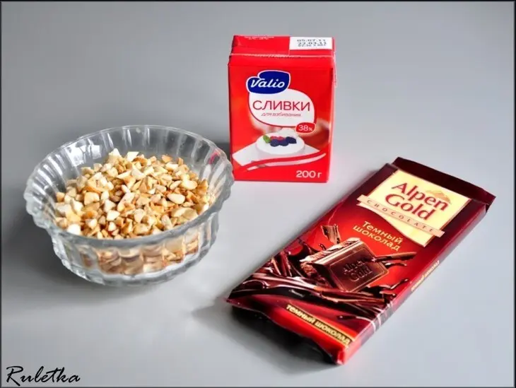 Торт-мороженое "кофейно-шоколадный поцелуй с ореховым послевкусием".: шаг 21
