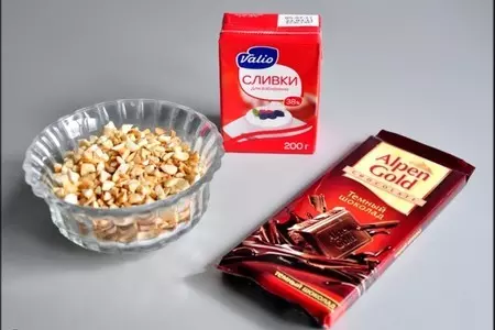 Торт-мороженое "кофейно-шоколадный поцелуй с ореховым послевкусием".: шаг 21