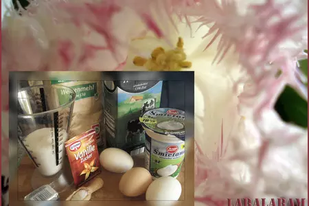 Кулич пасхальный - заварной! с фисташковой глазурью! (дуэльный рецепт): шаг 5