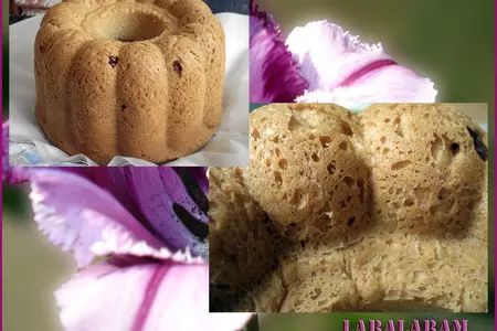 Кулич пасхальный - заварной! с фисташковой глазурью! (дуэльный рецепт): шаг 11
