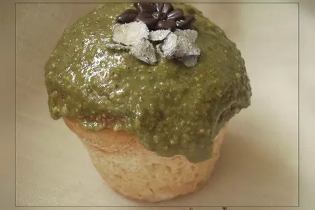 Кулич пасхальный - заварной! с фисташковой глазурью! (дуэльный рецепт): шаг 19