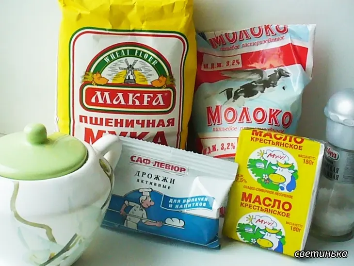 Пасхальная коса "родом из детства": шаг 2