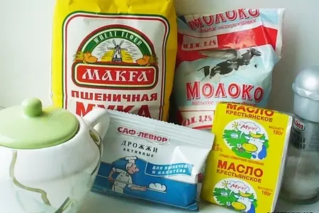 Пасхальная коса "родом из детства": шаг 2
