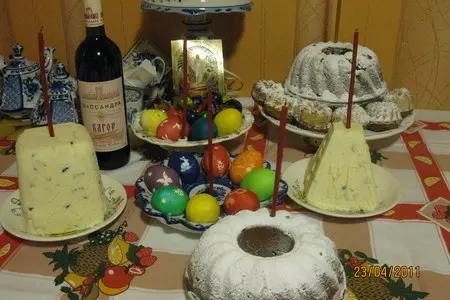 Пасха царская (заварная и сырая): шаг 10