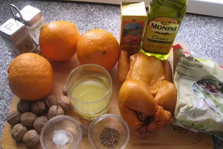 Салат с копченой курицей и грецкими орехами: шаг 1