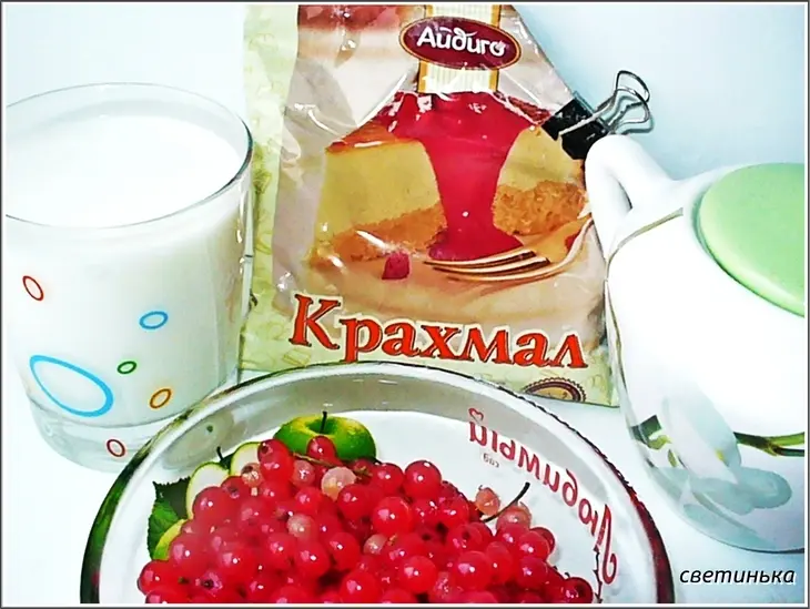 Супчик «дачный – на редкость удачный!»: шаг 1