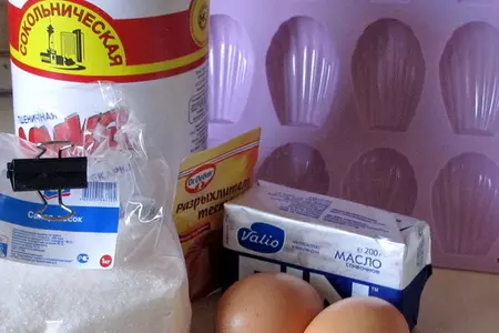 Печенье "мадлен": шаг 1