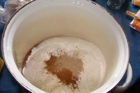 Морковный пирог "потрясение" (перевыставлен): шаг 2