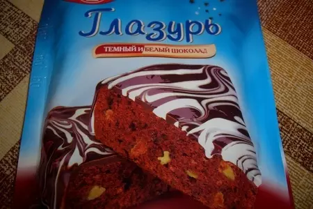 Торт "домашний-2"  для сковороды: шаг 19